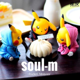 mô hình đồ chơi pikachu mặc áo khoác hoodie siêu cute
