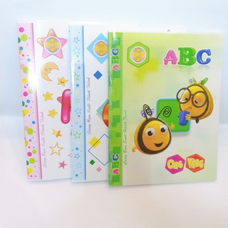 ⏩ Tập học sinh ABC Hòa Bình - 200 trang