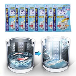 Bộ 2 gói bột tẩy lồng máy giặt Nhật Bản