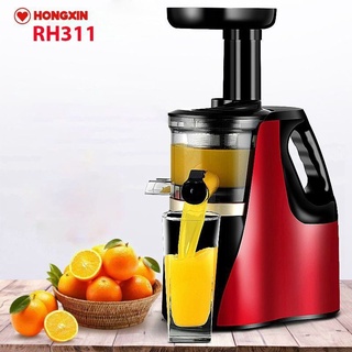 Máy ép rau củ hoa quả, máy ép chậm trái cây Hongxin RH-311