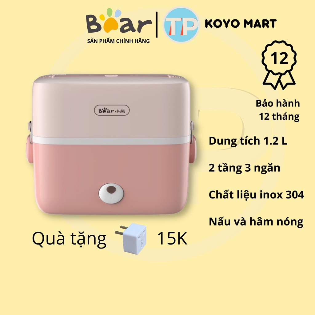 Hộp cơm cắm điện Bear DFH-B12U8, inox 304, 1.2 lít,  nấu chín cơm, hâm nóng, giữ nhiệt, hộp cơm văn phòng, cặp lồng điện