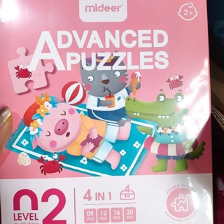 Bộ xếp hình Advanced Puzzle Level 2 - 4in1 cấp độ 2