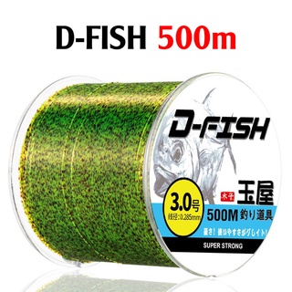 Cước câu cá d-fish nhật dây câu chất lượng- đồ câu hd