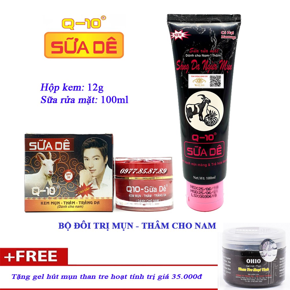 combo chăm sóc da mặt cho nam sạch mụn trắng da xóa thâm cho nam Q10 sữa dê (Kem + sữa rửa mặt + tặng gel hút mụn)