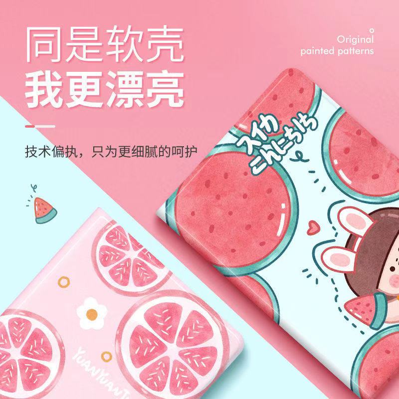 Ốp Máy Tính Bảng Silicon Chống Rơi Cho ipad Mini 1/2/3/4/5 2019Air10.5 11 inch