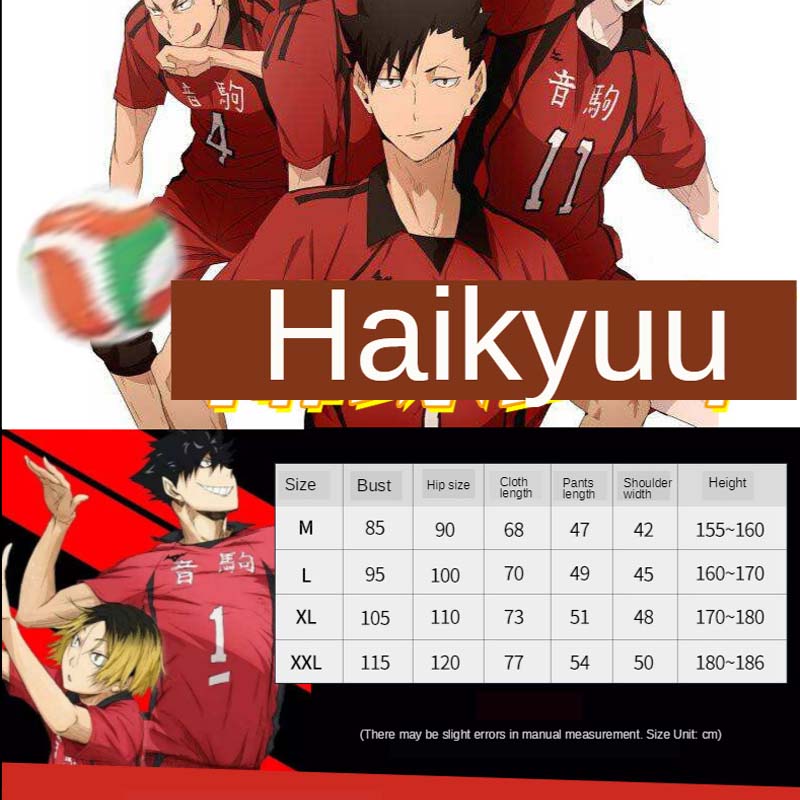 Set Đồ Thể Thao Phong Cách Truyện Tranh Nhật Bản Haikyuu!!