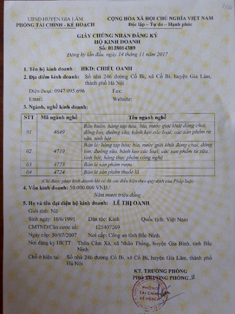 Sữa Bột HIKID VANI-SÔ-DÊ 600G- HÀN QUỐC Date 2021 #5
