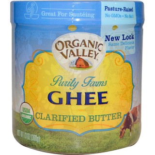 Ghee hữu cơ 396gr organic valley