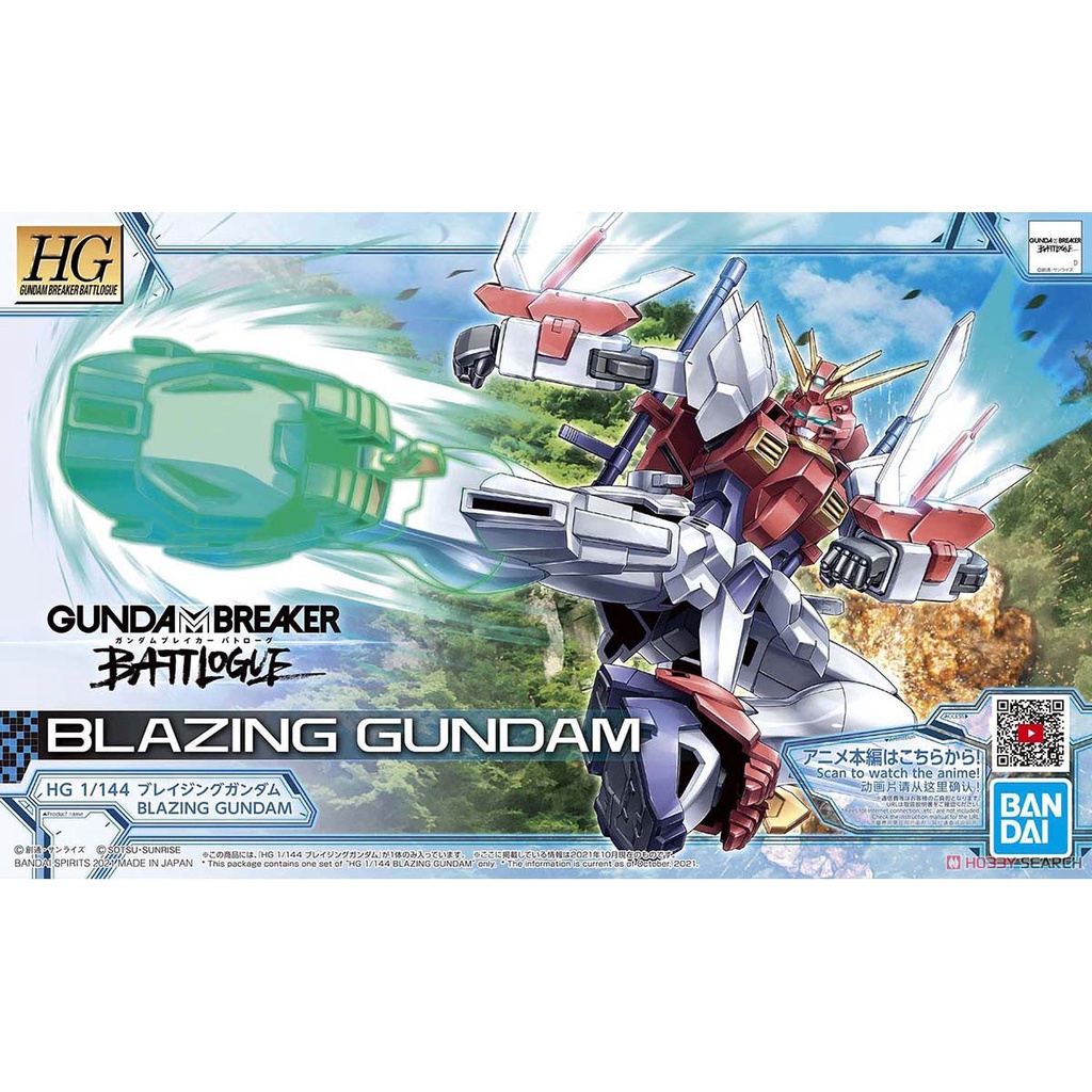 Mô hình lắp ráp HG 1/144 Blazing Gundam Bandai