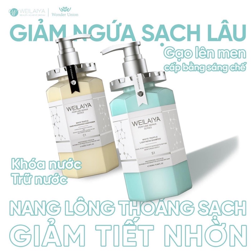 Dầu gội phục hồi đa tầng Nấm Truffle Weilaiya, phục hồi tóc hư tổn, 450ml