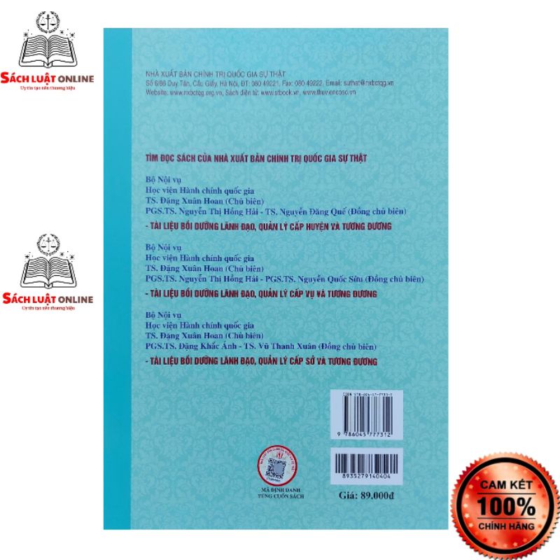 Sách - Tài liệu học tập chương trình bồi dưỡng ngạch chuyên viên chính