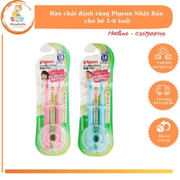 Mẫu mới Bàn chải đánh răng Pigeon Nhật Bản cho bé 1-6 tuổi