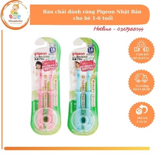 Mẫu mới Bàn chải đánh răng Pigeon Nhật Bản cho bé 1-6 tuổi