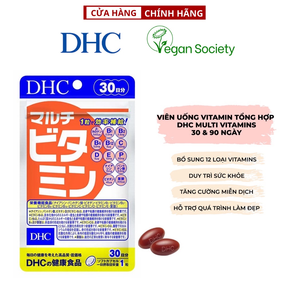 Viên Uống DHC Nhật Bản Multi Vitamin Tổng Hợp 15 Viên / 30 Viên / 90 Viên - Bổ Sung 12 Dưỡng Chất Thiết Yếu Mỗi Ngày