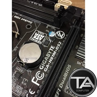 Mainbroad Gigabyte H81-DS2 hàng tháo dàn net. Bh 3 tháng.