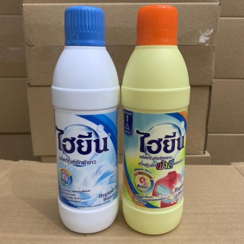 NƯỚC TẨY QUẦN ÁO HYGIENE 250 ml