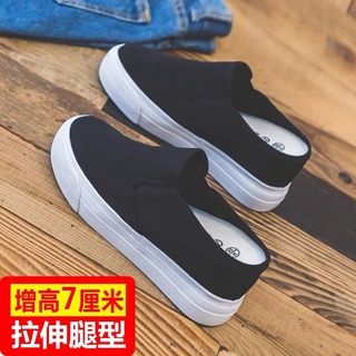 Giầy sục trơn độn đế cao 7cm