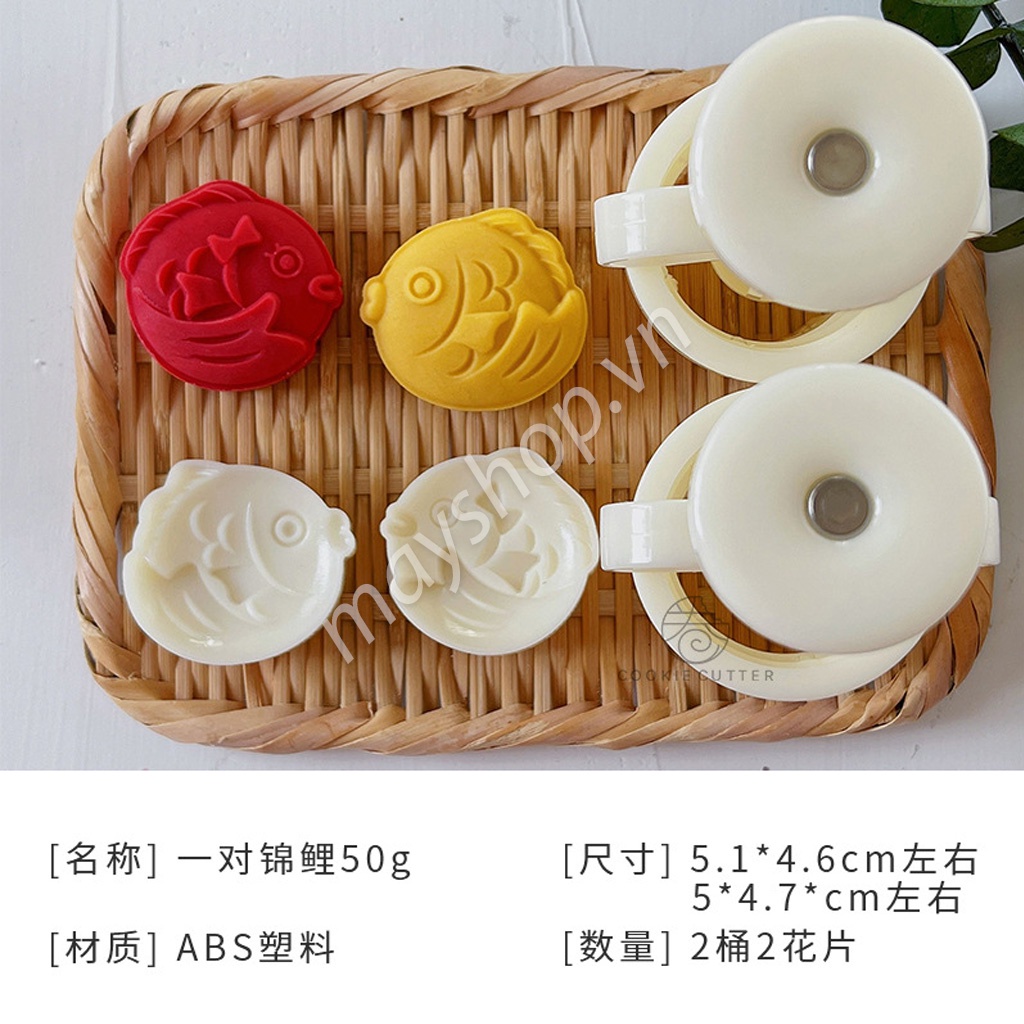 Khuôn trung thu 2 nhấn, 2 mặt Cá đôi (50g)/ KTT92