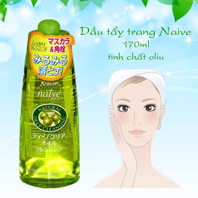 Dầu tẩy trang Oliu Naive Kracie Natural Deep Cleansing 170ml - 0513835