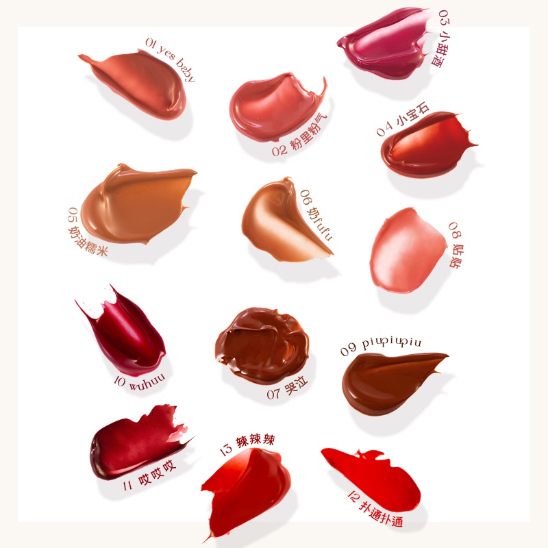 Son Môi Flortte Hoa Loria Bóng Nước Đầu Tiên Kiss Series Đầu Tiên Gương Trong Suốt Không Dính Nhẹ Không Phai Màu Mùa Xuân Tông Màu Sáng Cho Nữ