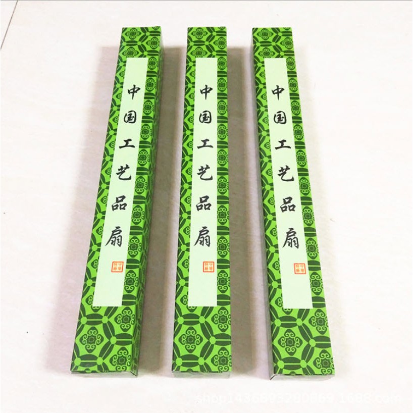 Hộp giấy đựng quạt | BigBuy360 - bigbuy360.vn