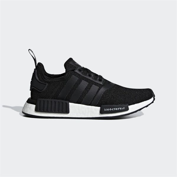 Giày Adidas NMD R1 Đen - Hàng chính hãng
