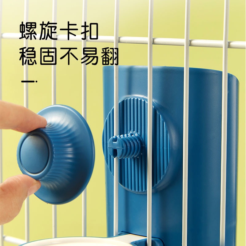 Bình Nước Tự Động 500ml / 600ml Cho Thỏ / Hamster / Heo Tiện Dụng