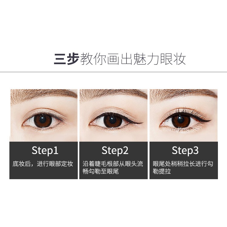 Kẻ Mắt QIC Vỏ Nhũ Lấp Lánh Sang Trọng | BigBuy360 - bigbuy360.vn