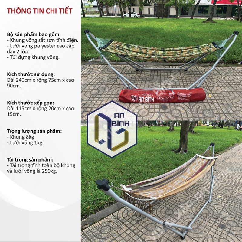 Bộ võng xếp An Bình xuất khẩu hàng nguyên thùng chịu lực 250kg SX1 - Hàng chính hãng