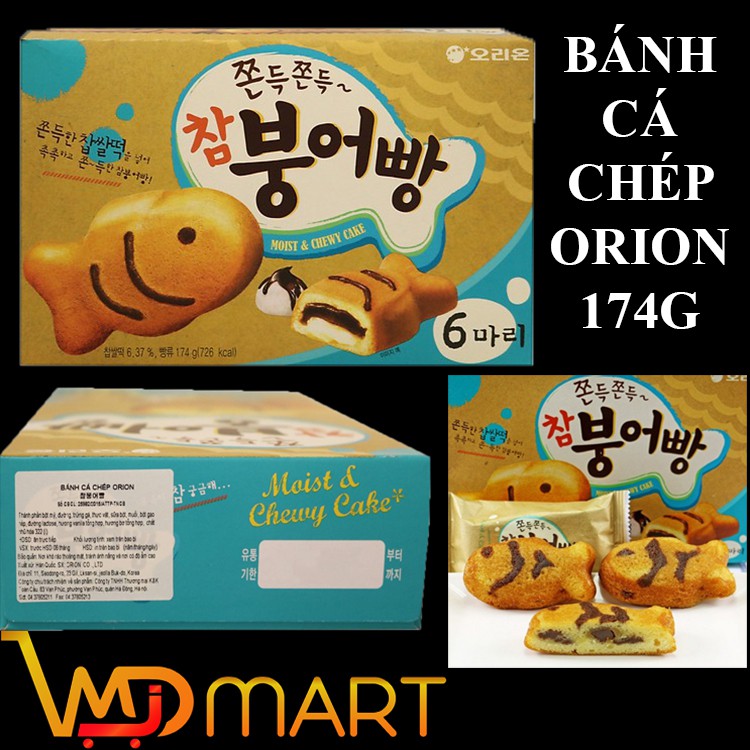Bánh cá chép Orion Hàn quốc hộp 6 cái 174g