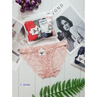 Combo 10 Quần Lót Nữ QL0370 | Quần Lót Ren Lưng Thấp Dây Eo Cao Cấp | Nội Y Giá Sỉ