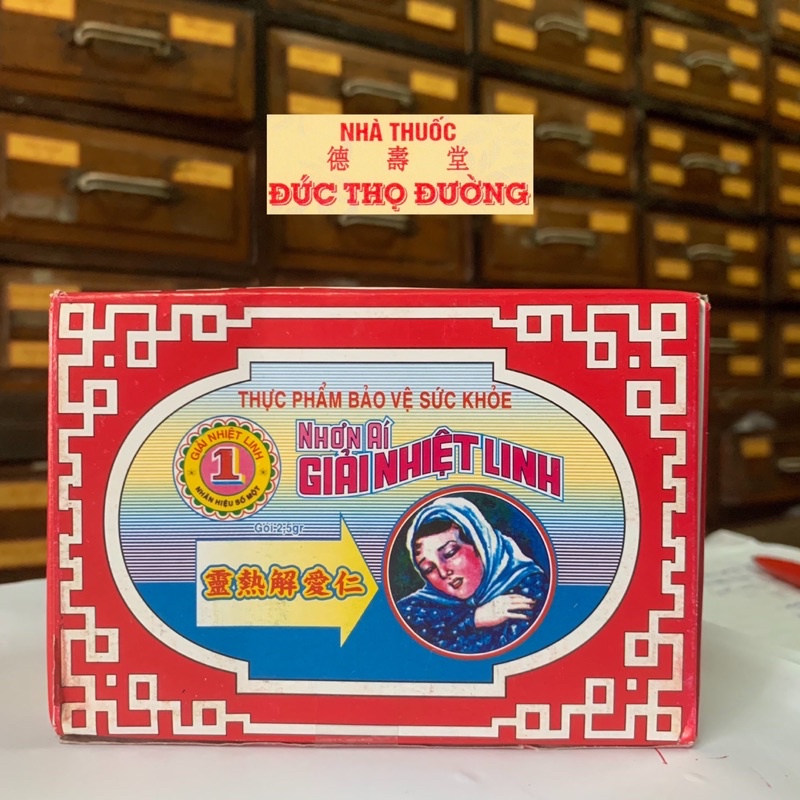 Giải Nhiệt Linh Nhơn Ái - Giải Cảm Linh