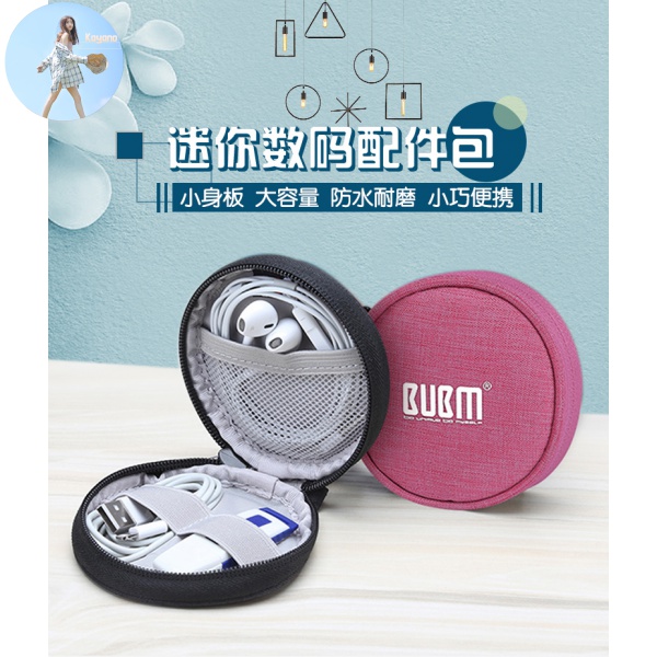 Túi Đựng Dây Cáp Sạc Điện Thoại Tiện Dụng | BigBuy360 - bigbuy360.vn