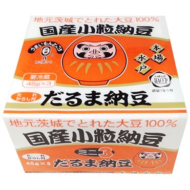 Đậu tương lên men Natto Okame [Chia 3 hộp nhỏ tiện lợi]