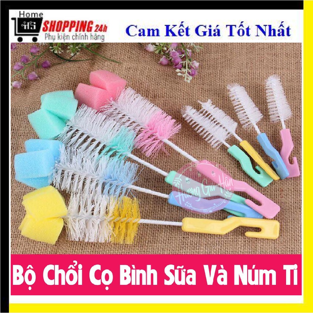 Bộ 2 cây rửa bình sữa cho bé, làm sạch vệ sinh các góc khe, bàn chải mềm mại cọ rửa dễ dàng homeshopping24h