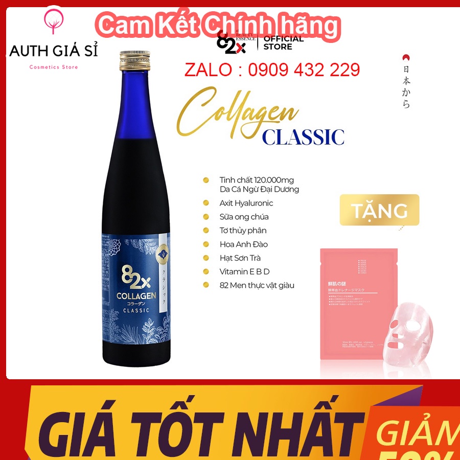 Tinh chất nhau thai 82X Collagen Classic Mẫu Mới