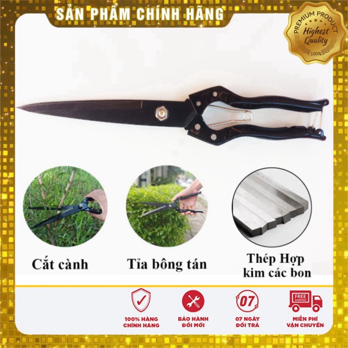 JSC. Kéo cắt bông tán cây cảnh - Bonsai chuyên dụng BShp