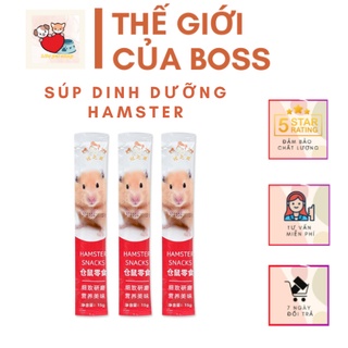 súp dinh dưỡng, gel dinh dưỡng HAMSTER SNACK cho hamster / sóc/ nhím 15g ( có sỉ )