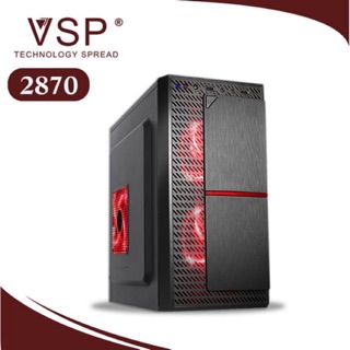 Vỏ thùng máy tính, case VSP sơn tĩnh điện