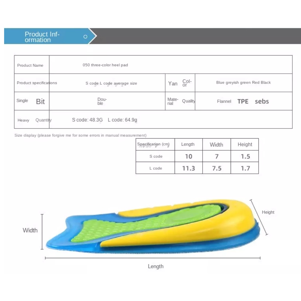 1 Cặp Đệm Gel TPE Giảm Đau Gót Chân / Gót Chân / Bảo Vệ Cả Ngày