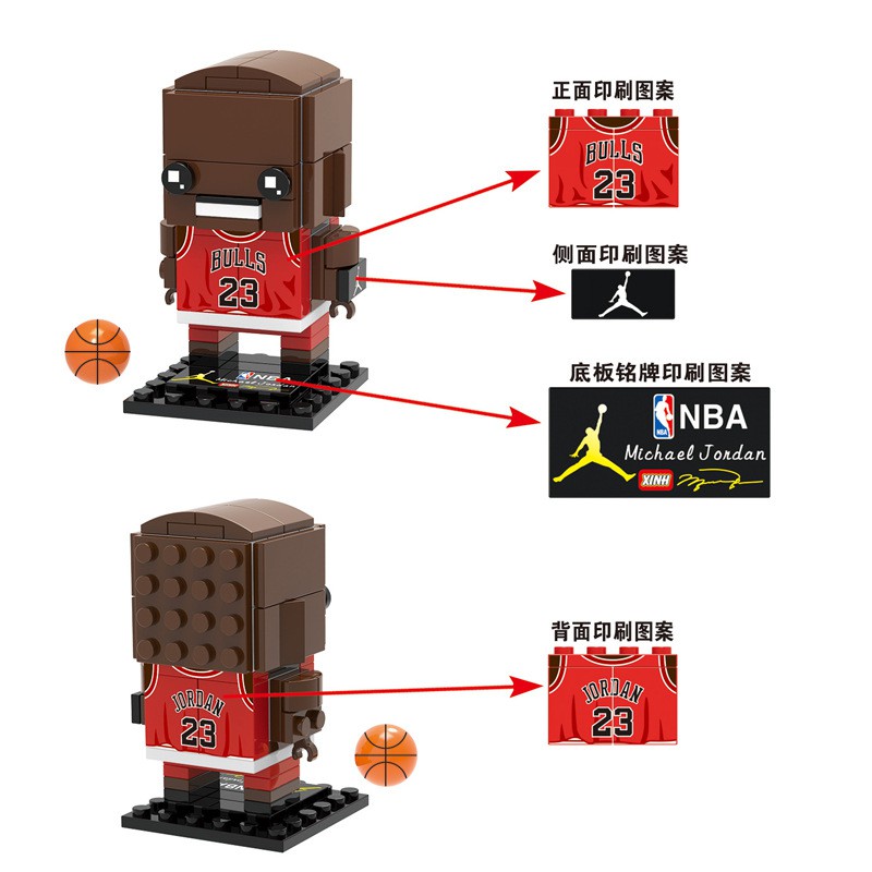 Bộ Đồ Chơi Lego Xếp Hình Cầu Thủ Bóng Rổ Kobe Bryant Michael Jordan