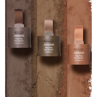 MBC Che Khuyết Điểm Tóc, che hói Mamonde Pang Pang Hair Shadow