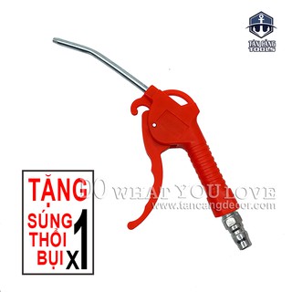 SÚNG BẮN ĐINH MEITE PC622C