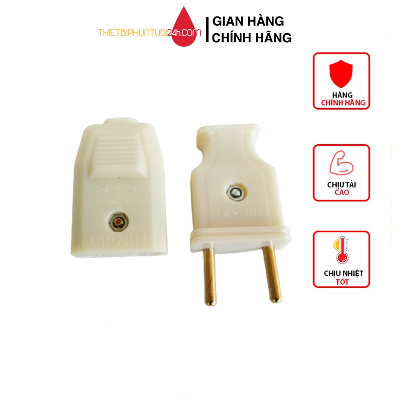 Phích cắm điện đực cái chịu nhiệt tốt chịu tải cao - MHL