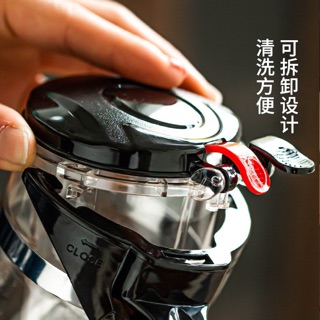 Bình pha trà 600ml_Bình lọc trà_Bình ủ trà