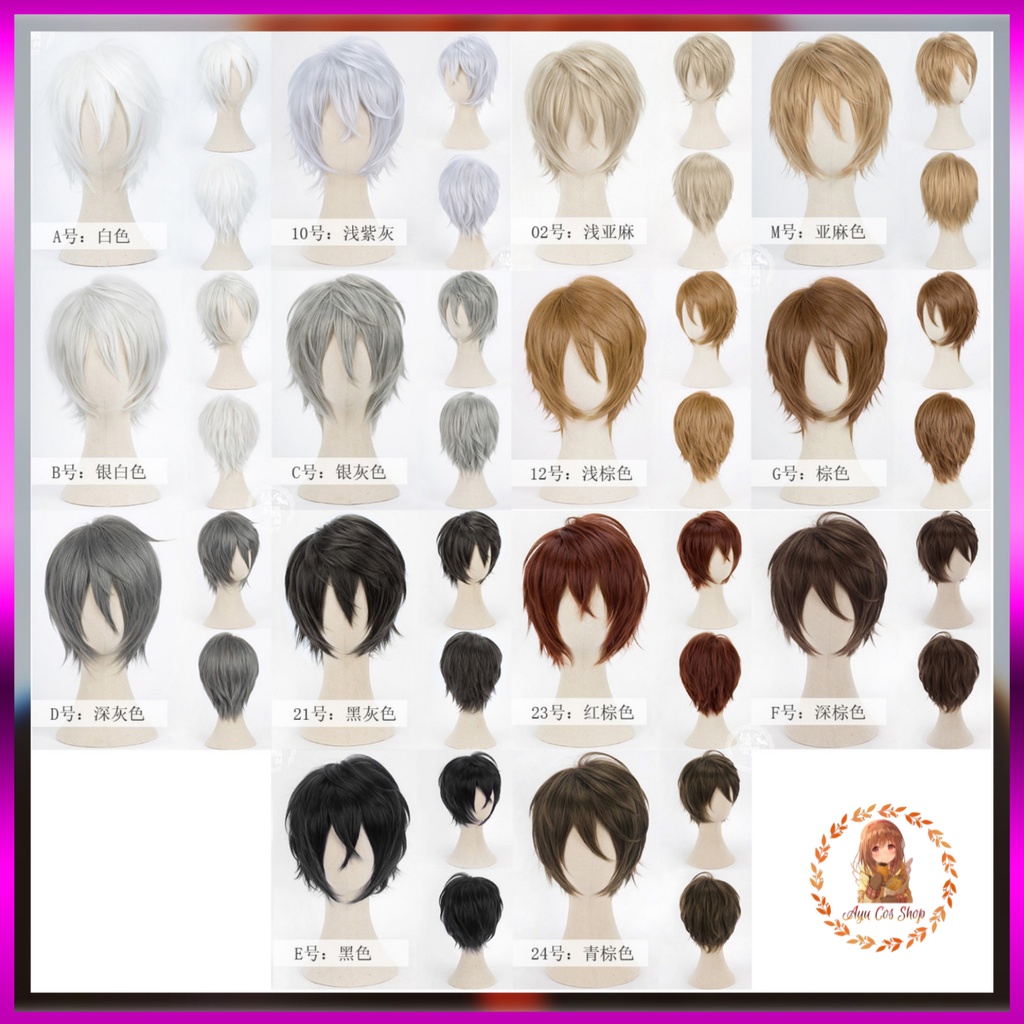 Wig/tóc giả nam cơ bản cosplay màu trắng bạc xám đen nâu tím
