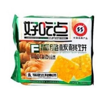 Bánh haochidian hạnh nhân