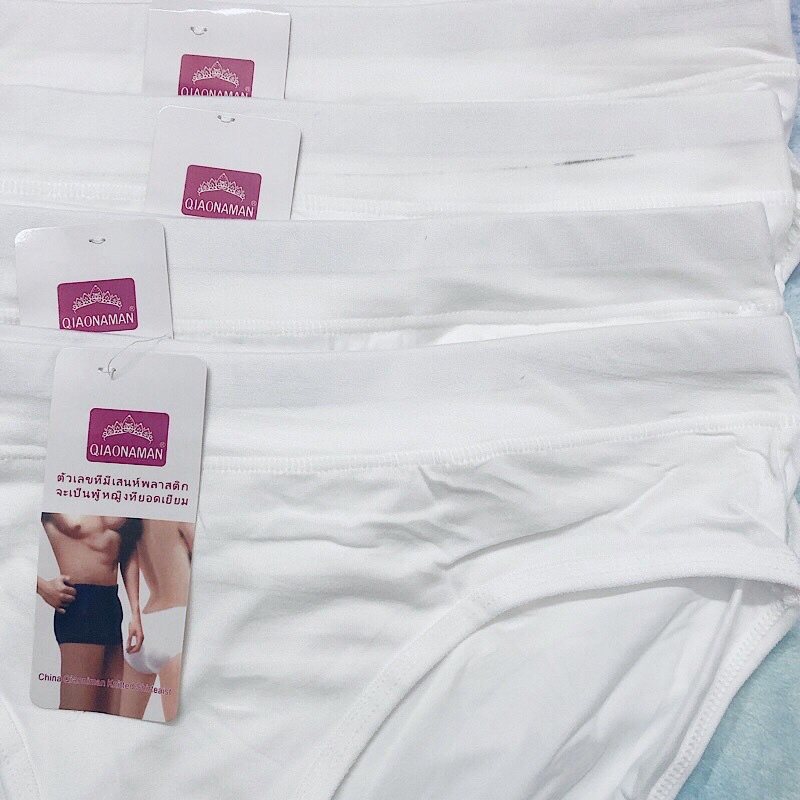 COMBO 05 Quần lót Cotton THÁI LAN MỊN MÀU TRẮNG 8602, size 50-70 kg