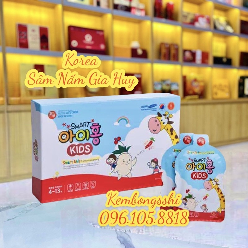 [HÀNG MỚI VỀ] Hồng Sâm Baby SMART KID cho trẻ biếng ăn, chậm lớn