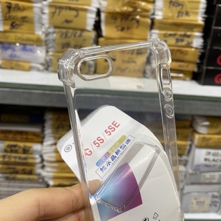 Ốp iphone 4/4S ,5/5S/5Se dẻo đen kiểu da